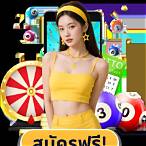 ถูกหวย 2 ตัวตรง 100 100 ได้ เท่า ไหร่